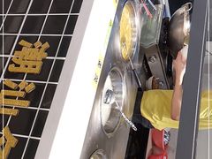 -黄记潮汕甜汤(贝底田坊店)