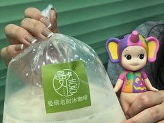 -曼僖瓦罐咖啡(华山南路店)