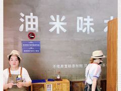 -U你·湖北家宴菜(南湖总店)