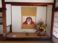 -天龙寺