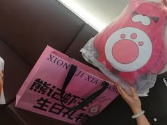 -熊记虾王·小龙虾(东晓南店)