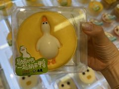 -红星前进面包牛奶公司(畅春园店)