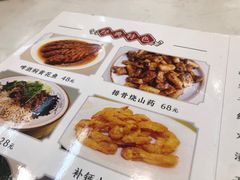 -枫林饺子