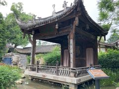 -安仁古镇