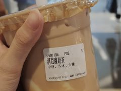 -雾鲜(KKMALL店)