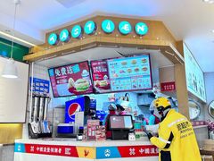 -塔斯汀中国汉堡(江大南路店)