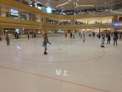 -冠军冰场CHAMPION RINK(苏州中心商场店)