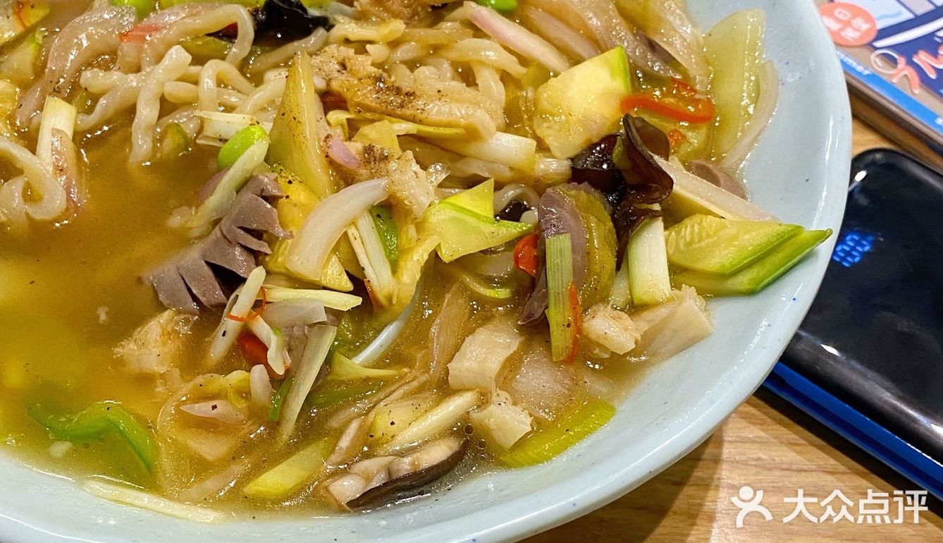 苏州小店｜现炒浇头手擀面🍜Q弹口感 