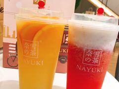 -奈雪的茶(市百一店)