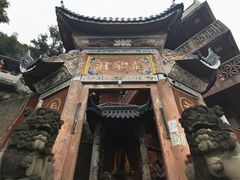 -龙泉洞(沙坪坝区)