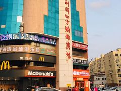 -青岛利群四方购物广场