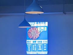 -四禧精酿铜锅涮肉·烧烤工场(大明湖店)