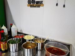 -阿牛牛杂店(东园店)