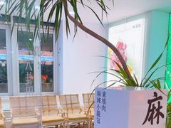 -桂满陇·杭州小馆(巴黎春天浦建店)