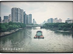 -运河游船(武林门码头)