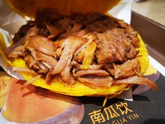 -魏家凉皮(博水商务大厦店)