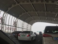 -苏州园区站