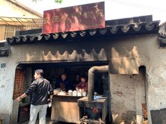 门面-安庆柴火馄饨(马道街店)