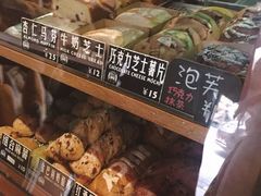 -Juicy Bakery(大学路店)
