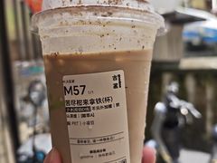 -古茗(番禺厦滘店)