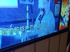 -星聚会KTV(苏州尹山湖歌林公园店)