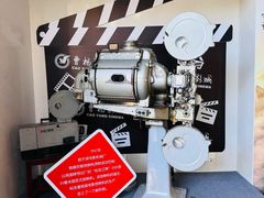 -曹杨影城(曹杨店)