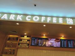 -逸派咖啡 EPARKCOFFEE(广安门店)