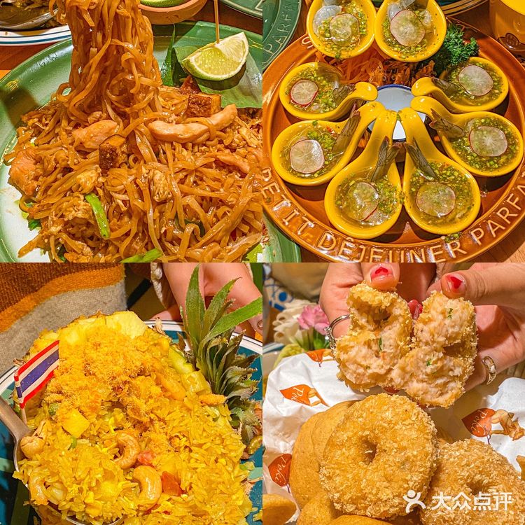 长沙新店‼️POKIPOKI泰式谷仓平价好吃无敌绝🫕