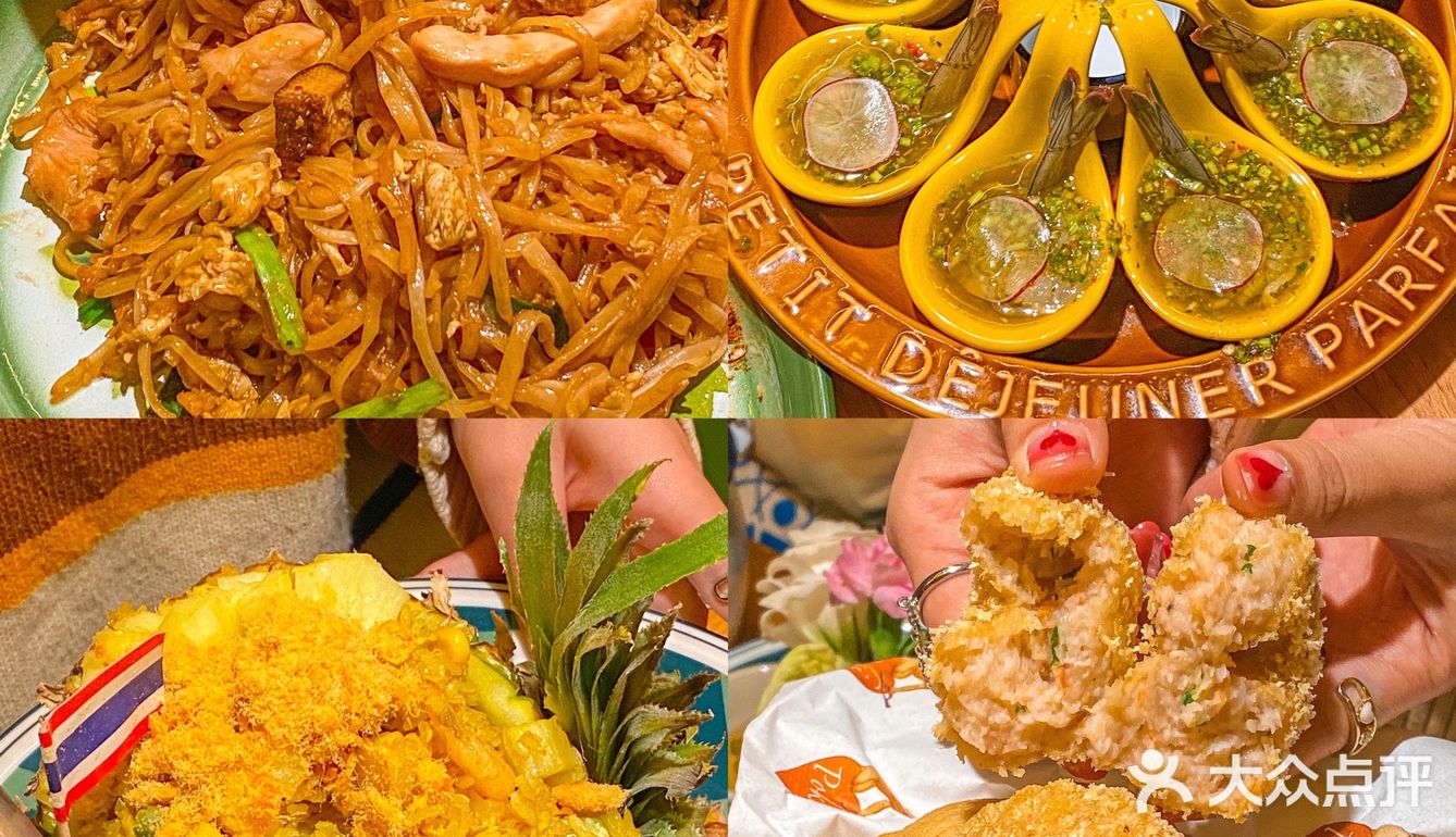 长沙新店‼️POKIPOKI泰式谷仓平价好吃无敌绝🫕