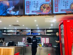 -敏丁拌饭(中街总店)