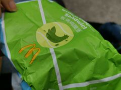 -麦当劳(国贸店)