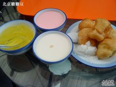 我点的全家福-奶酪魏(牛街总店)