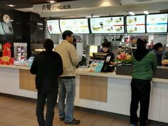 -麦当劳(花园城中心店)