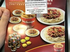 菜单-快乐蜂(永光广场店)