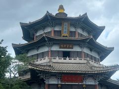 -海南文笔峰盘古文化旅游区