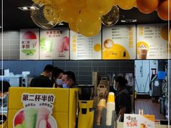 -麦当劳(卫星广场店)