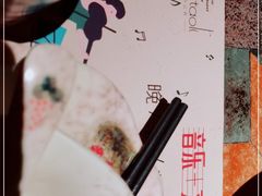 -胡桃里音乐酒馆(白云五号T5 MALL店)