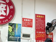 -笨罗卜浏阳菜馆(富家湾小区店)