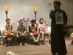 -C Cafe(朵云书院·戏剧店)