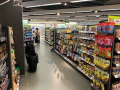 -Olé精品超市(上海虹桥南丰城店)