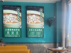 -猪腰一家·地道佛山菜(盐步店)