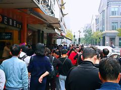 -吴山烤禽 (吴山路店)