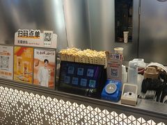 -KOI Thé(虹桥国际机场店)