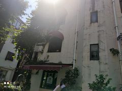 -默迹咖啡馆