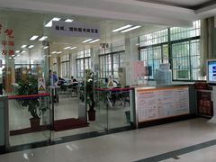 -广州市白云区图书馆
