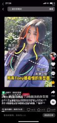 -MMby Hair Code芭曲发型