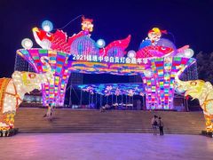 -深圳锦绣中华民俗村