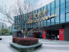 -足传奇足浴SPA(科技城店)