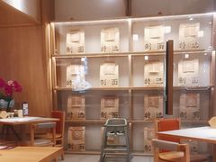 -味千拉面(和平大道奥山世纪城店)
