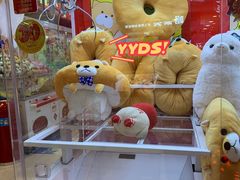 -LLJ夹机占(正佳广场店)